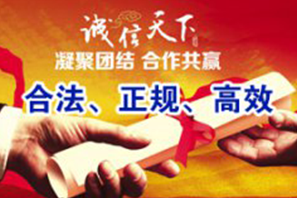 律师助力孙某赢得向某等人民间借贷案胜诉