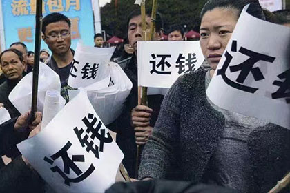 追讨货款诉讼流程及成本解析